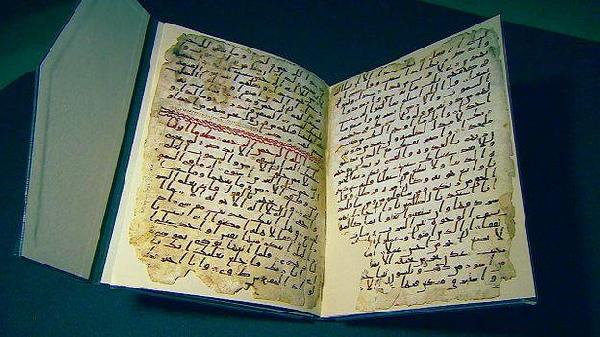علي عليه السلام پيشواي مفسران (1)